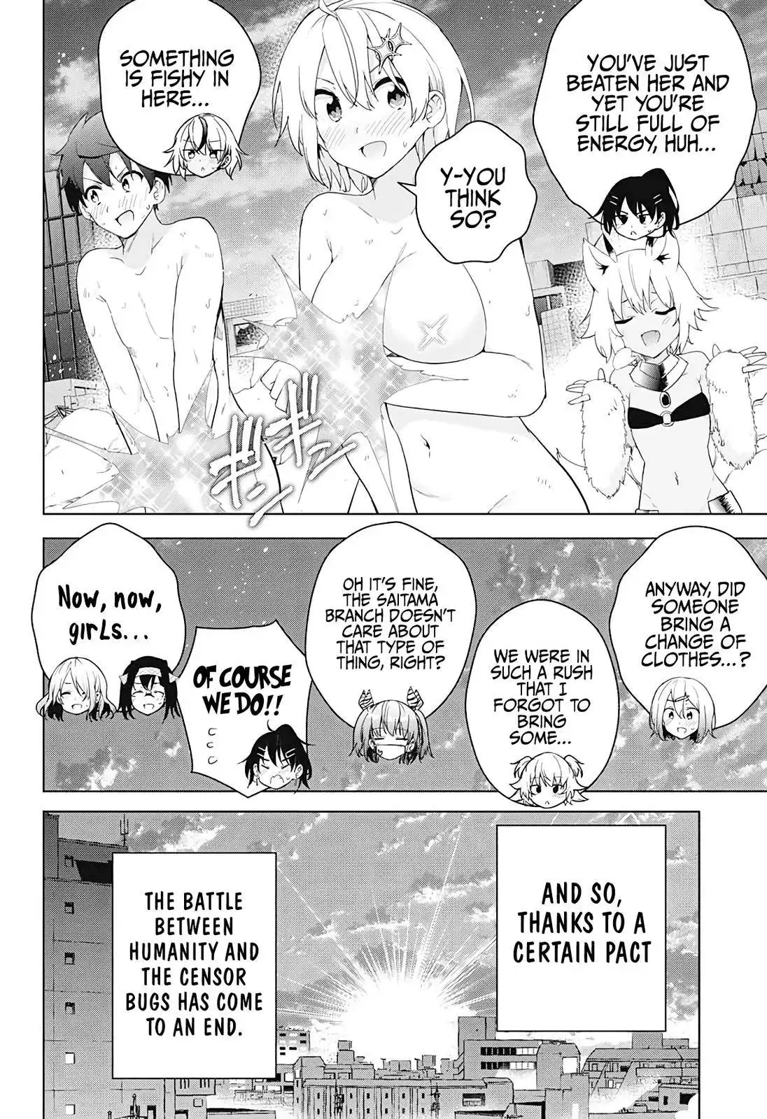 Dokyuu Hentai HxEros Chapter 55 33